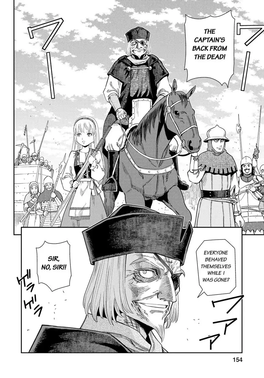 Otome Sensou Chapter 15 7